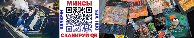 Бутират Butirat  Хилок 