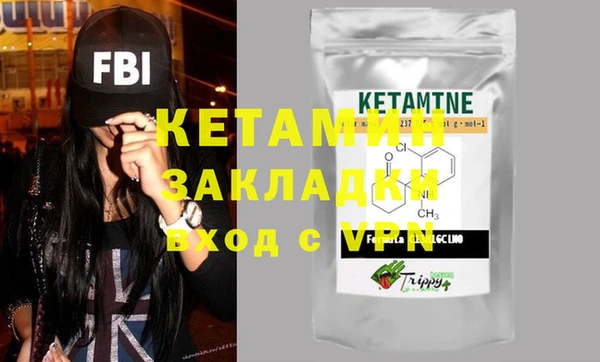 дживик Нефтекумск