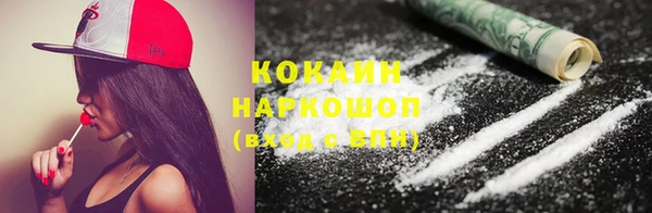 MDMA Абдулино