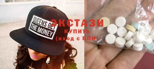 дживик Нефтекумск