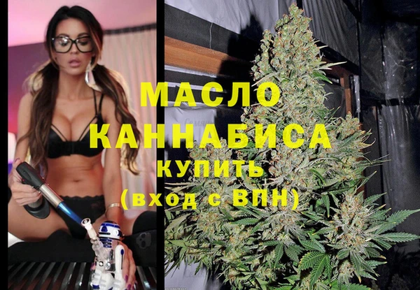 прущие крисы Абинск