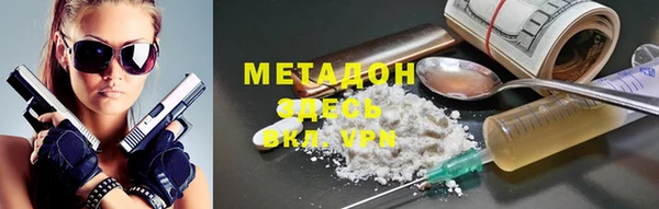 дживик Нефтекумск