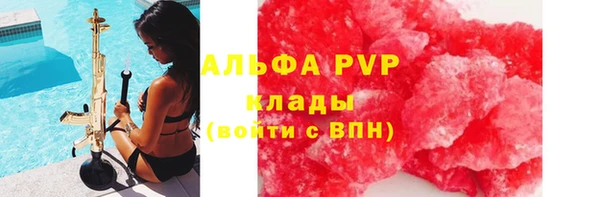 скорость Нея