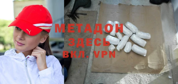 дживик Нефтекумск