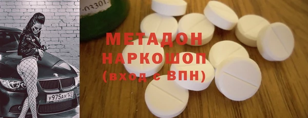 дживик Нефтекумск