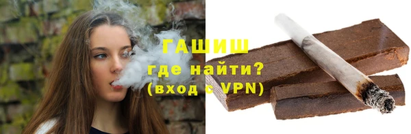 прущие крисы Абинск