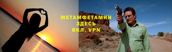 МДПВ Нефтегорск