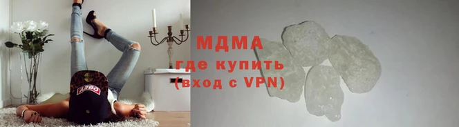 скорость Нея
