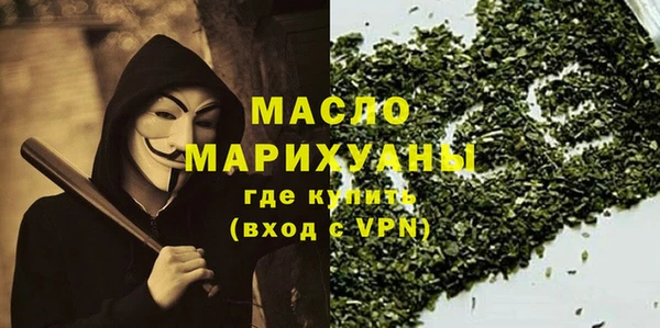 прущие крисы Абинск