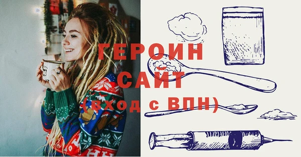 MDMA Абдулино
