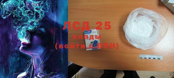 дживик Нефтекумск