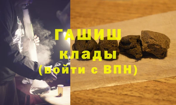 МДПВ Нефтегорск