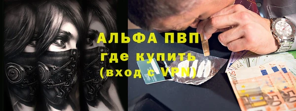 скорость Нея