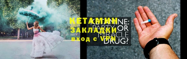 МДПВ Нефтегорск