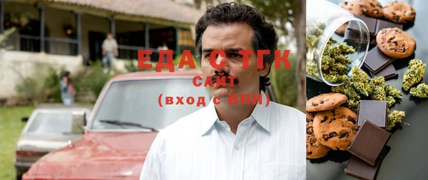 скорость Нея