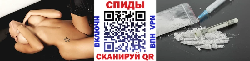 Первитин витя  наркота  Хилок 