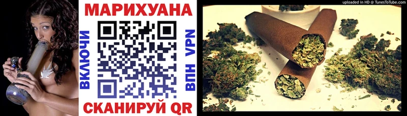 Канабис Bruce Banner даркнет сайт Хилок